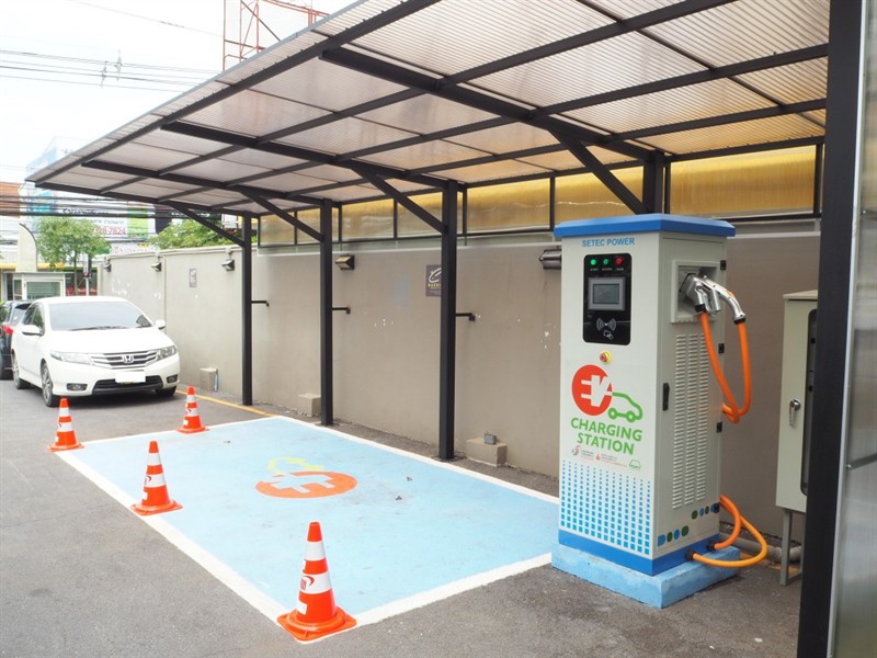 สถานีชาร์จรถยนต์ไฟฟ้า